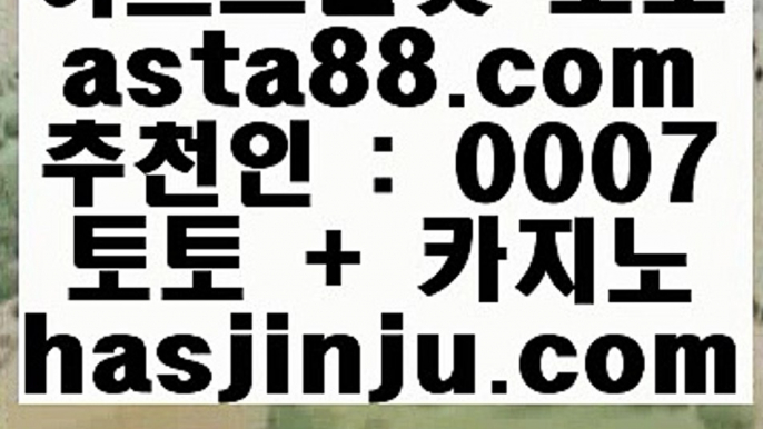 best sportsbook 6 카지노추천 - ( ↘【 jasjinju.blogspot.com 】↘) - 카지노추천 / 카지노검증사이트 / 카지노검증 6 best sportsbook