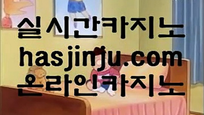 실제카지노영상  9 오카다 마닐라     medium.com/@hasjinju   - 오카다카지노 9  실제카지노영상