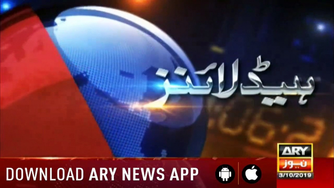 ARYNews Headlines | 60th day of inhumane curfew in Indian occupied Kashmir | 10AM | 3Oct 2019