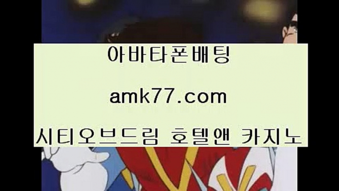 바카라쿱출바카라소개✨amk77.com✨카지노도박✨피망룰렛✨카지노딜러✨바카라도박✨바카라딜러✨마이다스호텔✨✨바카라쿱출