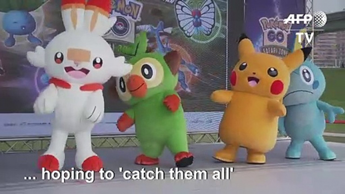 Pokémon fans flock to Taiwan festival to 'catch 'em all'