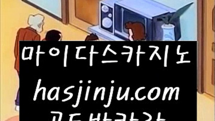 우리카지노  ヂ 호게임 [ jasjinju.blogspot.com ] 실시간카지노사이트け라이브바카라ね바카라사이트주소ぺ카지노사이트 ヂ  우리카지노