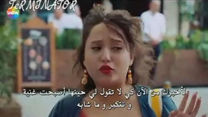 مسلسل الحب يجعلنا نبكى الحلقة 3 القسم الثانى مترجم