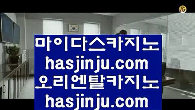 박지성  タ ✅코코모스 호텔     jasjinju.blogspot.com   코코모스 호텔✅ タ  박지성