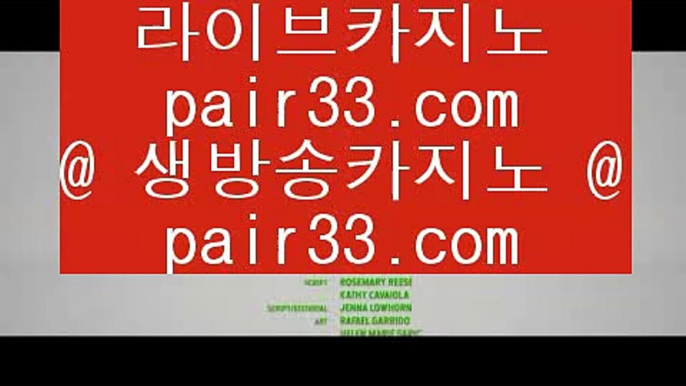 바카라이기는법  ぺ ✅솔레이어 리조트     7gd-101.com   솔레이어카지노 || 솔레이어 리조트✅ ぺ  바카라이기는법