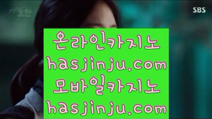 온라인바카라사이트  そ ✅파빌리온      hasjinju.com   파빌리온   카지노사이트 ✅ そ  온라인바카라사이트