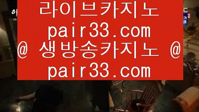 호날두  4 ✅센트럴 마닐라     hasjinju.com  실제카지노 - 온라인카지노 - 온라인바카라✅ 4  호날두