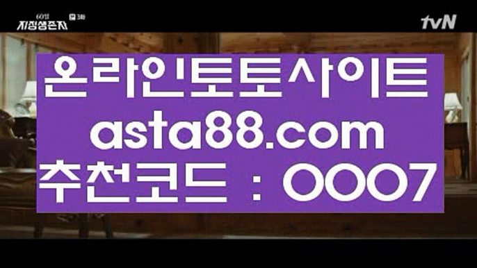 인터넷블랙잭 ゴ 실시간카지노 - 禁慇銅 {{只 spd2ca002.com 只}} 禁慇銅 - 실시간카지노 ゴ 인터넷블랙잭