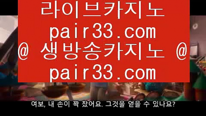 우리카지노  ホ 바카라추천     7gd-101.com   바카라추천 ホ  우리카지노