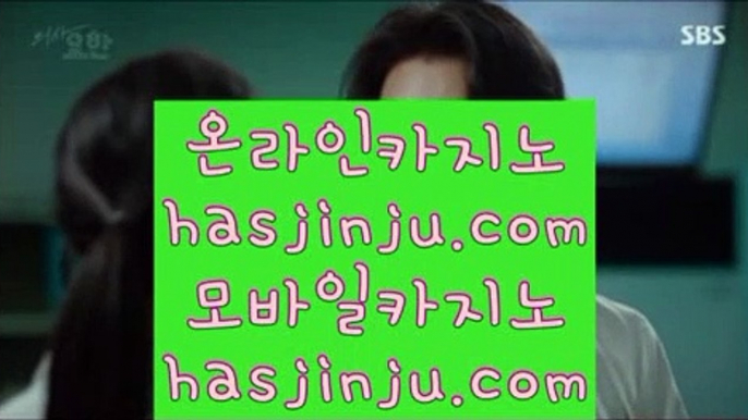 룰렛게임  ￦ ✅마카티 호텔     jasjinju.blogspot.com  마카티호텔카지노 | 필리핀카지노 | 인터넷카지노✅ ￦  룰렛게임