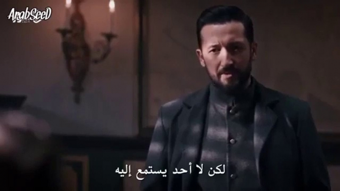 الحلقة 90 مسلسل السلطان عبد الحميد الثاني مترجمة للعربية القسم الثاني