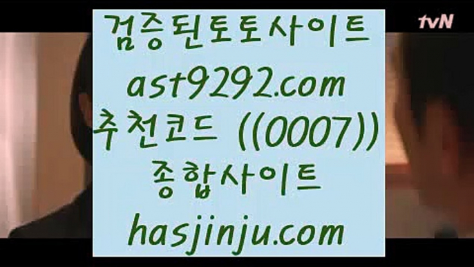 김현수경기중계 バ 클락카지노 hasjinju.com 클락카지노 - 마카티카지노 - 마카오카지노 バ 김현수경기중계