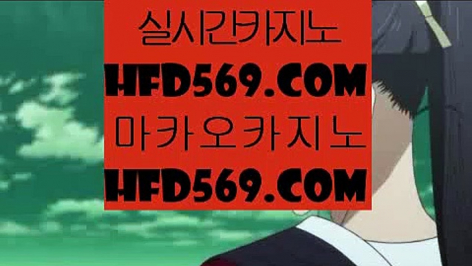 캐리비안스터드포커  ず 카지노사이트 - ( 点【 7gd-101.com 】点) -바카라사이트 삼삼카지노 실시간바카라 ず  캐리비안스터드포커