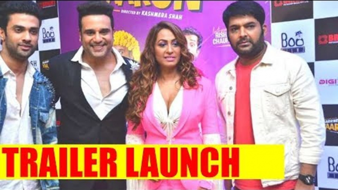 Krushna Abhishek, Kashmira Shah and Kapil Sharma at Marne Bhi Do Yaaron trailer launch