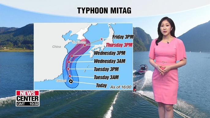 Typhoon approaching, heavy rain expected in the south from Tuesday