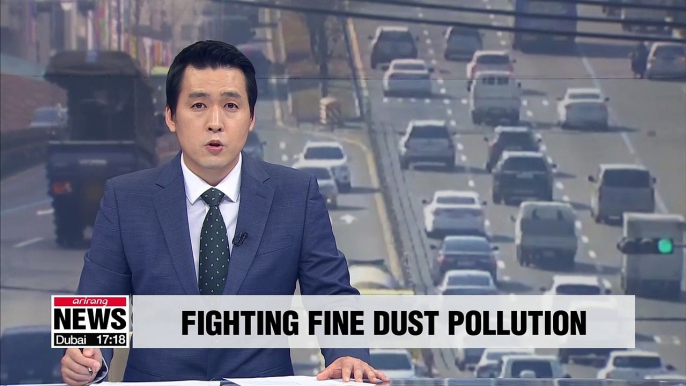 S. Korea announces measures to reduce fine dust by 20% y/y