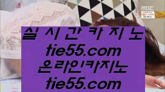 텍사스홀뎀포커  も ✅마이다스카지노- ( ∑【 7gd-101.com 】∑) -바카라사이트 우리카지노 온라인바카라 ✅ も  텍사스홀뎀포커