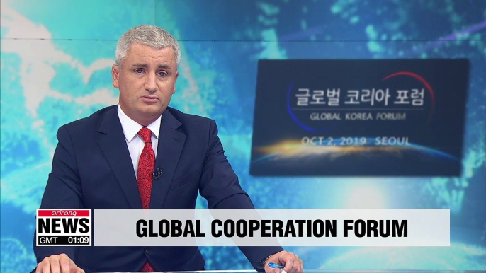 'Global Korea Forum' opens in Seoul to promote economy cooperation with int'l community