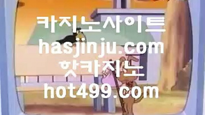 ✅카지노실시간라이브✅  イ  솔레어카지노 | twitter.com/hasjinju | 솔레어카지노 | 리잘파크자지노 | 올벳카지노 イ  ✅카지노실시간라이브✅