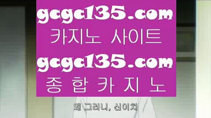 스포츠  ド ✅클락카지노     7gd-101.com  바카라사이트 온라인카지노사이트추천 온라인카지노바카라추천 카지노바카라사이트 바카라✅ ド  스포츠