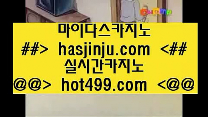 인터넷도박으로돈따기  月  스토첸버그 호텔     hasjinju.hatenablog.com  카지노사이트 카지노검증 카지노모임 필리핀카지노모임 스토첸버그 호텔 月  인터넷도박으로돈따기