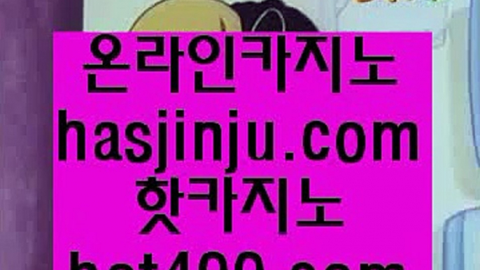 필리핀무료여행  が  실제카지노 --  hasjinju.com -- 실제카지노 - 마이다스카지노 が  필리핀무료여행