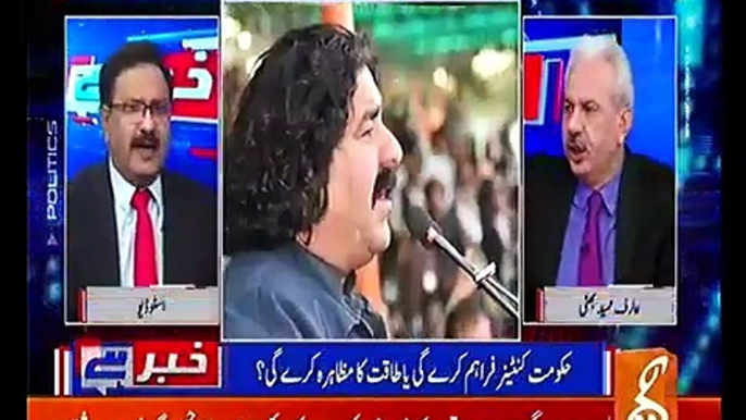 Fazal ur Rehman Is In Direct Contact With PTM And PTM Will Join Azadi March- Arif Hameed Bhatti Reveals