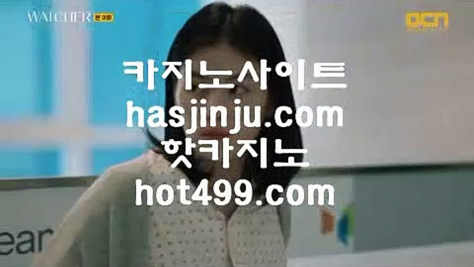 필리핀솔레어카지노  ㅇ_ㅇ 카지노사이트 - ( 【￥ hasjinju.com ￥】 ) - っ 인터넷바카라추천ぜ 바카라프로그램び 바카라사이트 ㅇ_ㅇ  필리핀솔레어카지노