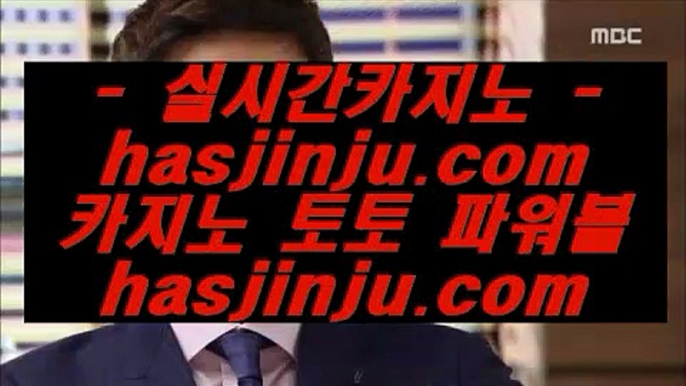 썬시티게임  へ ✅마닐라 호텔      hasjinju.com   마닐라 호텔 / 마닐라호텔카지노✅ へ  썬시티게임