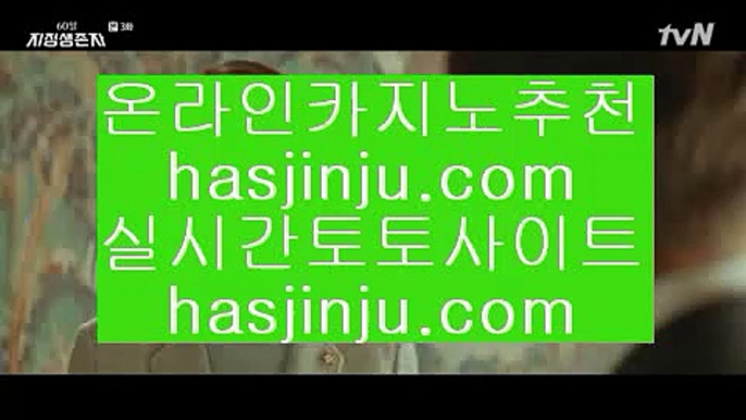 스코어센터  は ✅아바타전화배팅 hasjinju.hatenablog.com 아바타전화배팅 아바타전화배팅 아바타전화배팅 아바타전화배팅 ✅ は  스코어센터