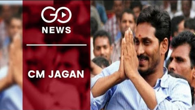 Jagan Reddy To Take Oath As CM Andhra Pradesh