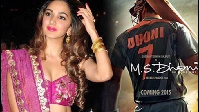 Kiara Advani As MS Dhoni's Wife In Biopic | Sakshi Dhoni, Sushant Singh Rajput | SpotboyE