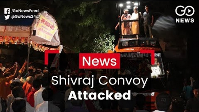 MP CM's Convoy Attacked