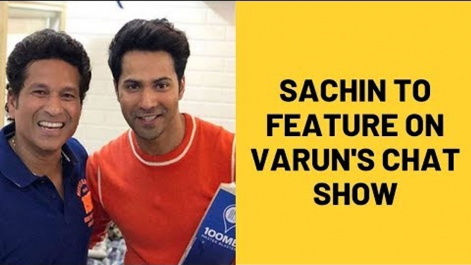 Sachin Tendulkar as first guest on Varun Dhawan's Youtube chat show | SpotboyE