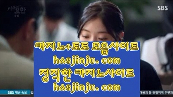 토토  ぴ ✅라이브카지노 - ((( あ 7gd-101.com あ ))) - 라이브카지노 실제카지노 온라인카지노✅ ぴ  토토