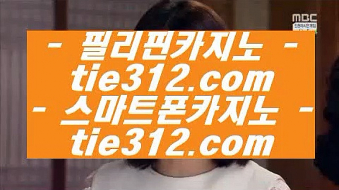 로스먼 호텔  こ ✅실시간카지노 - 禁慇銅 {{只 7gd-101.com 只}} 禁慇銅 - 실시간카지노✅ こ  로스먼 호텔