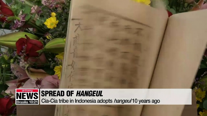 10 years passed since Indonesia's Cia-Cia tribe adopted Hangeul