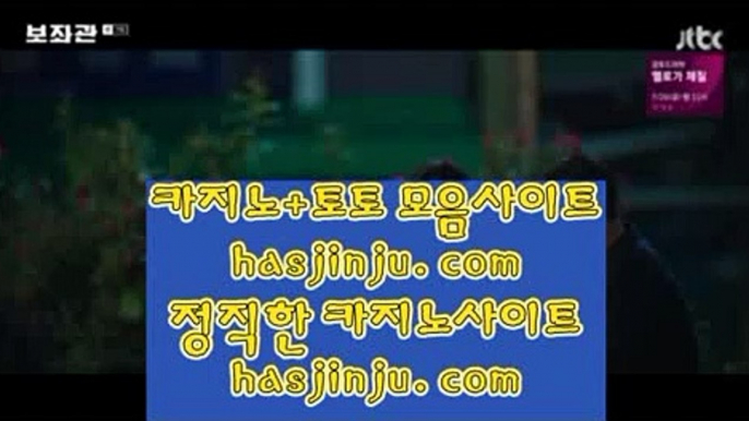 카지노실시간  8 ✅우리카지노사이트주소- ( 禁【 7gd-101.com 】銅) -우리카지노사이트주소✅ 8  카지노실시간