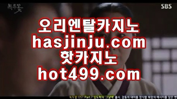 카지노홀덤  BB  솔레어카지노 | twitter.com/hasjinju | 솔레어카지노 | 리잘파크자지노 | 올벳카지노 BB  카지노홀덤