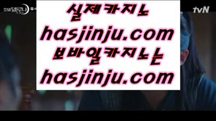 오리엔탈파라타이스카지노  コ ✅다야먼드 호텔     hasjinju.com   다야먼드 호텔  ✅ コ  오리엔탈파라타이스카지노