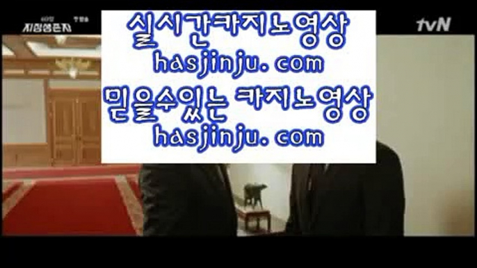 삼삼카지노  な ✅실시간카지노 - 禁慇銅 {{只 7gd-101.com 只}} 禁慇銅 - 실시간카지노✅ な  삼삼카지노