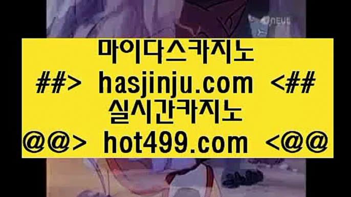 살롱게임  ㅿ hasjinju.com ㅿ  살롱게임