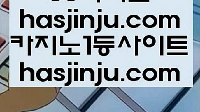 룰렛노하우  ㅡ_ㅡ 플레이텍게임  ]] www.hasjinju.com  [[  플레이텍게임 | 마이다스카지노 ㅡ_ㅡ  룰렛노하우