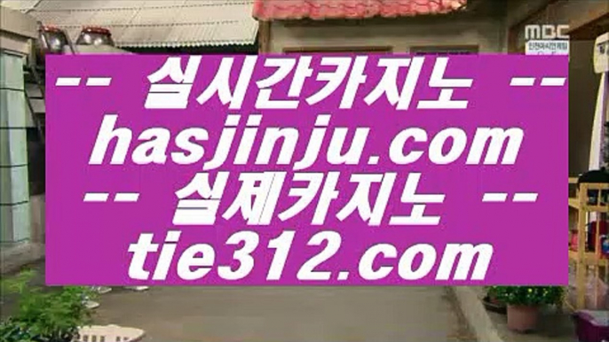 카지노쉬운곳  あ ✅개츠비카지노  [[ ♣ www.hasjinju.com ♣ ]] 개츠비카지노   ✅ あ  카지노쉬운곳