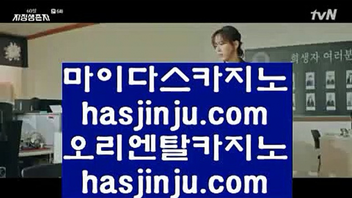 우리카지노계열  ぺ ✅더 헨리 호텔     jasjinju.blogspot.com   마이다스카지노 + 마이다스카지노 + 마이다스호텔카지노✅ ぺ  우리카지노계열