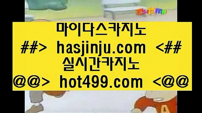 캐리비안스터드포커 ㅇ[[[gcgc135.com]]]ㅇ 캐리비안스터드포커