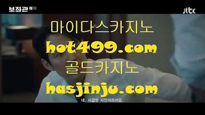 추천 실배팅  (oo) 라이브카지노 - ((( あ banker39.com あ ))) - 라이브카지노 실제카지노 온라인카지노 검증된카지노사이트 (oo)  추천 실배팅