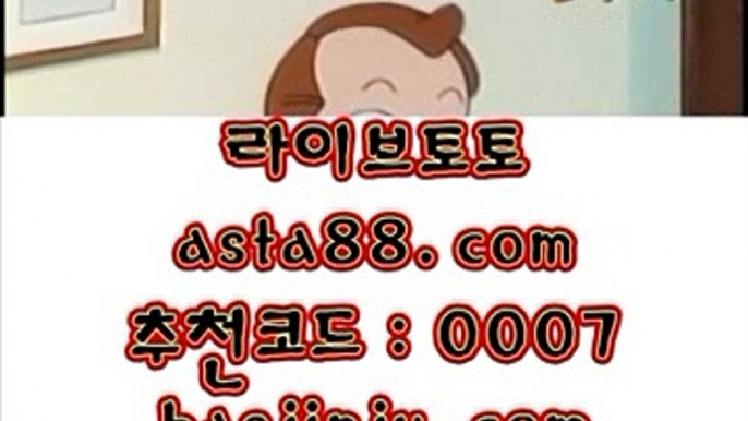 ✅동시간양방✅ ㉣ 카지노사이트추천 - ( 禁【 hasjinju.hatenablog.com 】銅 ) - 카지노사이트 | 인터넷카지노 ㉣ ✅동시간양방✅