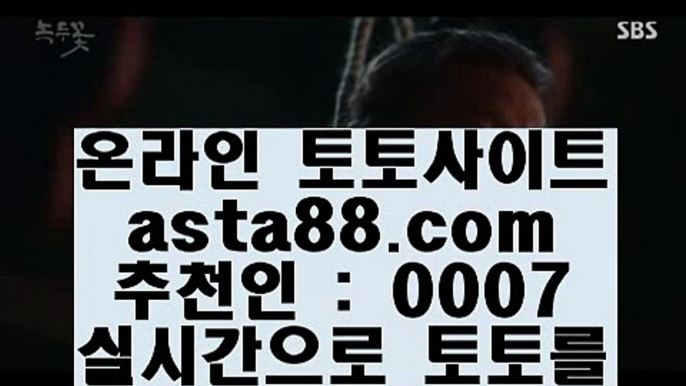 롤배팅 ()(); 정선카지노 }} ◐ spd2ca002.com ◐ {{ 정선카지노 ◐ 오리엔탈카지노 ◐ 실시간카지노 ()(); 롤배팅