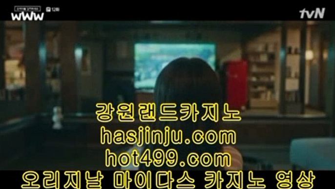 온라인세븐포카  8  솔레어카지노 ||  hasjinju.com  || 솔레어카지노 8  온라인세븐포카